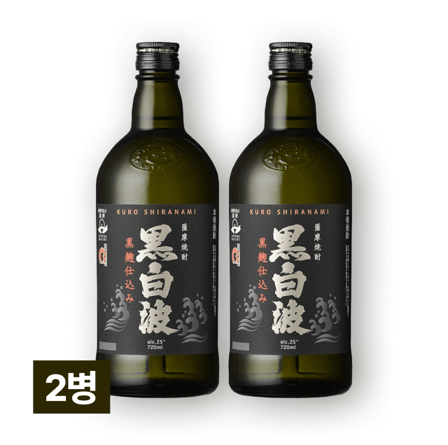 쿠로 시라나미 720ml 2병
