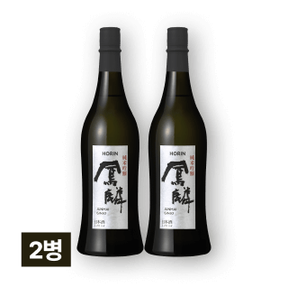 호린 준마이긴죠 720ml 2병