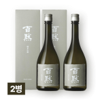 햐쿠모쿠 준마이긴죠 720ml (박스 포함) 2병