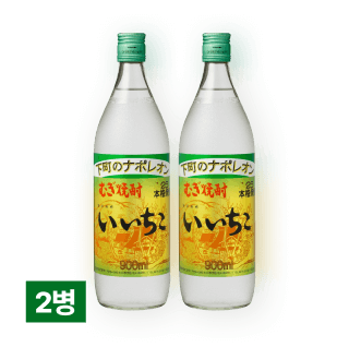 이이치코 보리소주 25도 900ml 2병