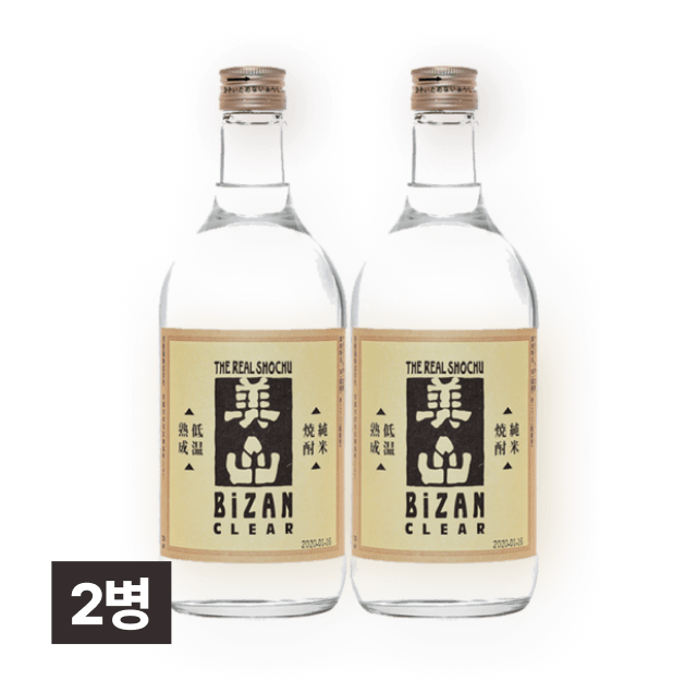 비잔 클리어 25도 720ml 2병 대표이미지