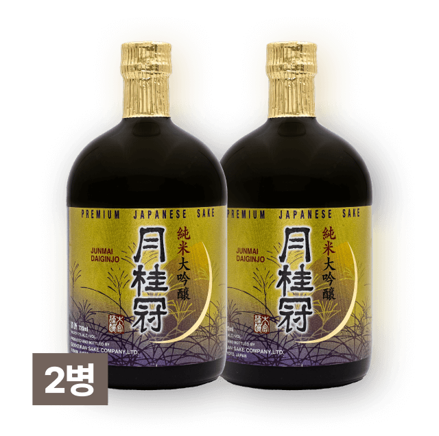 월계관 준마이 다이긴죠 720ml 2병 대표이미지