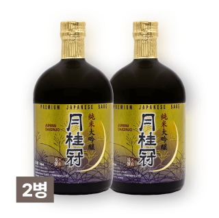 월계관 준마이 다이긴죠 720ml 2병