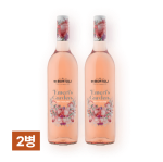 드 보르톨리 에머리스가든 핑크 모스카토 750ml 2병