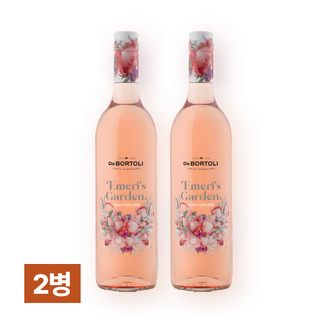 드 보르톨리 에머리스가든 핑크 모스카토 750ml 2병