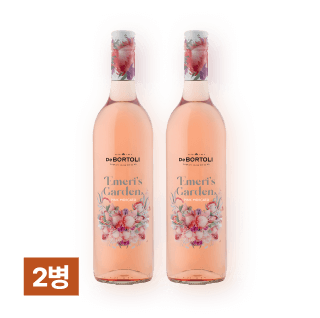 드 보르톨리 에머리스가든 핑크 모스카토 750ml 2병