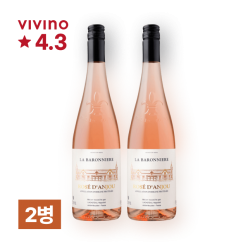 라 바로니에르 로제 당주 750ml 2병
