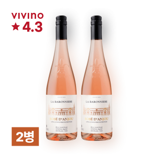 라 바로니에르 로제 당주 750ml 2병