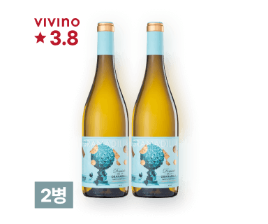 그라나딜라 소비뇽 블랑 750ml 2병