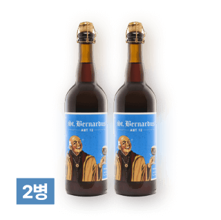 세인트 버나두스 앱 12 750ml 2병
