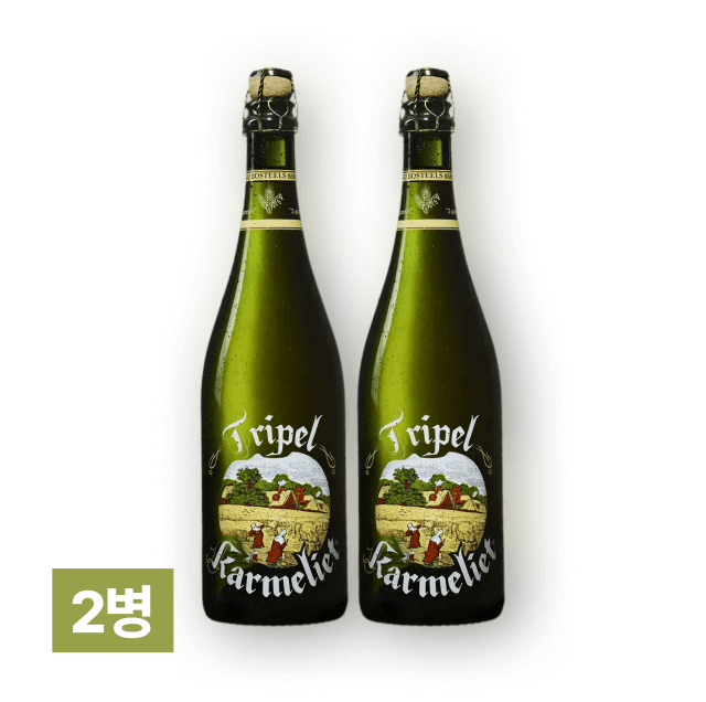 트리펠 카르멜리엇 750ml 2병 대표이미지