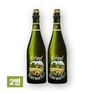 트리펠 카르멜리엇 750ml 2병