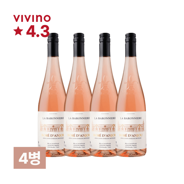 라 바로니에르 로제 당주 750ml 4병 대표이미지