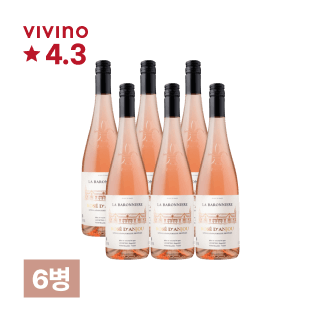 라 바로니에르 로제 당주 750ml 6병