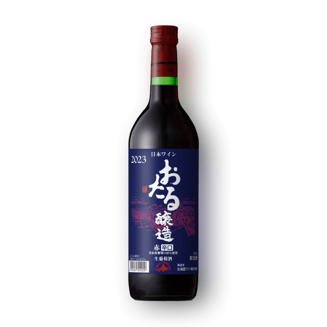 [세금포함] 홋카이도 오타루 카라구치 레드와인 720ml