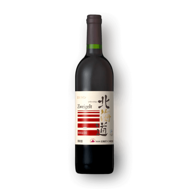 [세금포함][10/1 순차출고] 홋카이도 와인 츠바이겔트 레드 750ml 대표이미지