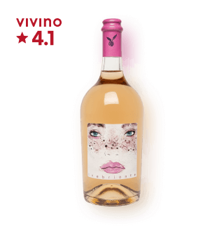 인세라타 이네브리안테 (신나는) 750ml