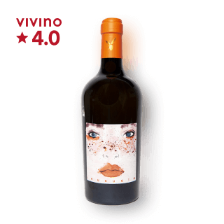 인세라타 이누수알레 (비상한) 750ml