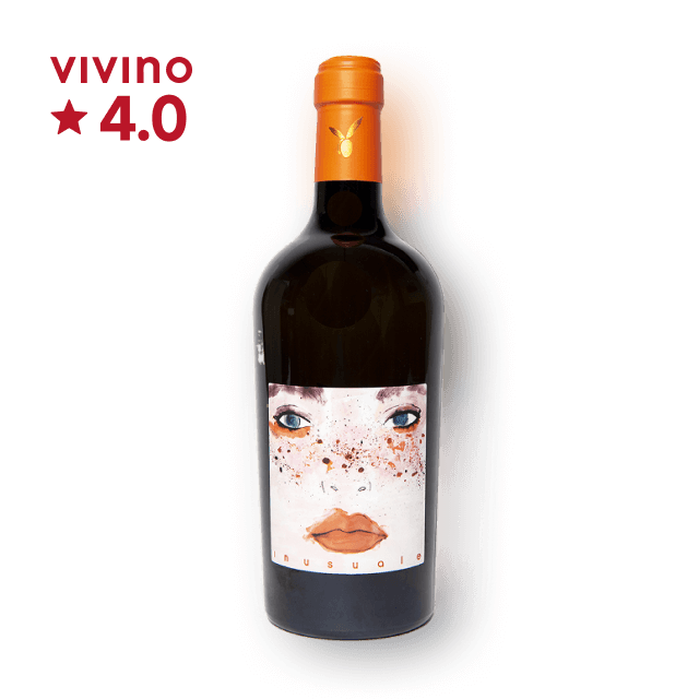 인세라타 이누수알레 (비상한) 750ml 대표이미지