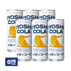 이요시 크래프트 콜라 캔 250ml 6캔