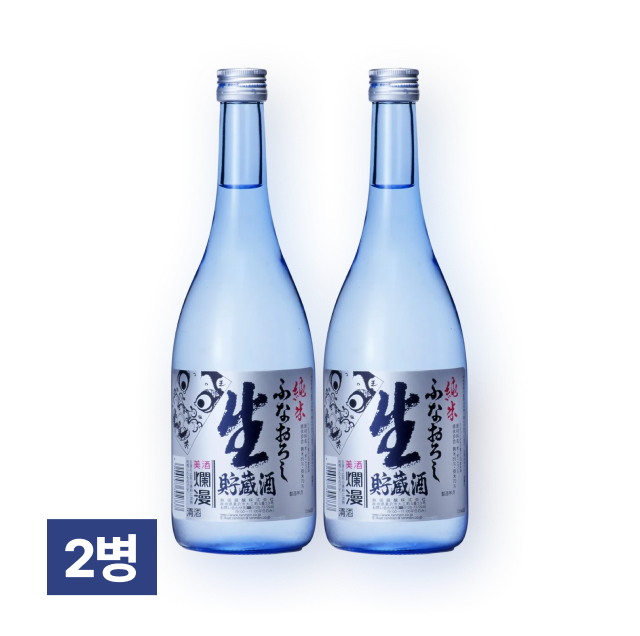란만 준마이 후나오로시 720ml 2병