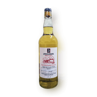 [세금포함] 스프링뱅크 핸드필 디스틸러리 익스클루시브 57.5도 2021 700ml