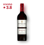 [태림's PICK] 리트벨리시 무쿠자니 750ml (조지아와인)