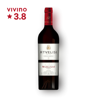 [태림's PICK] 리트벨리시 무쿠자니 750ml (조지아와인)