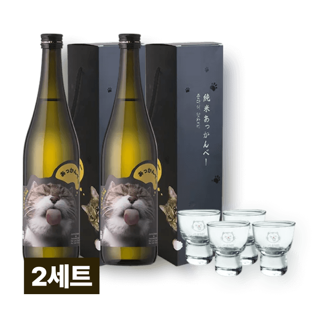 준마이 앗칸베 720ml 전용잔 세트 2병 대표이미지