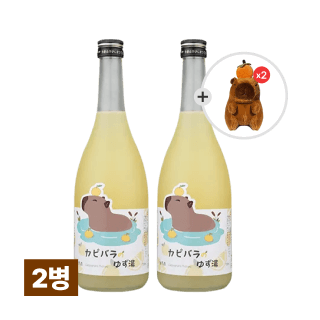 카피바라노 유즈유 2병