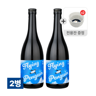 다이긴죠 플라잉 펭귄 720ml 전용잔 세트 (전용잔 4개) 2병