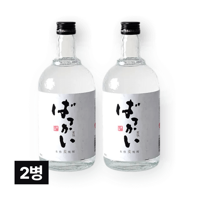 보리 소주 바카이 720ml 2병 대표이미지