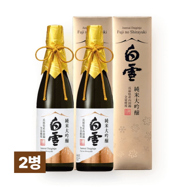 준마이 다이긴죠 후지노 시라유키 720ml 2병 대표이미지