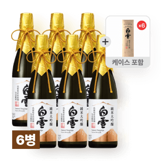 준마이 다이긴죠 후지노 시라유키 720ml 6병
