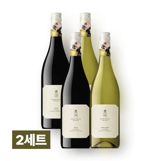 트레드 소프틀리 논알콜 2입(쉬라즈+피노 그리지오) 세트 2개 대표이미지