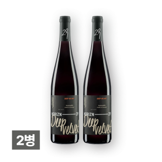 호라이즌29 딥벨벳 750ml 2병