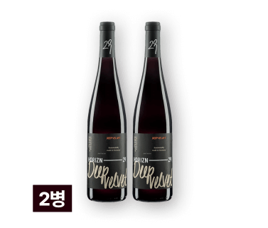 호라이즌29 딥벨벳 750ml 2병