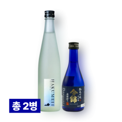 이마니시키 하쿠메이 500ml & 이마니시키 준마이긴죠 미야마니시키 300ml 세트 (총 2병)