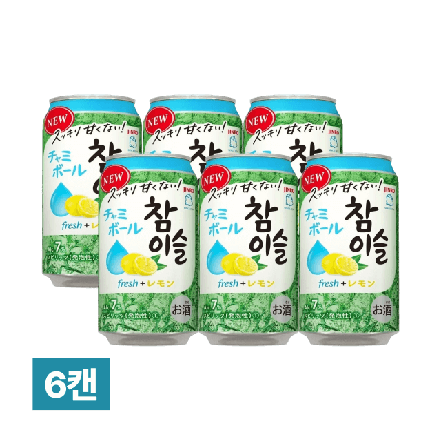 [세금포함] 챠미볼 프레쉬 + 레몬 350ml 6캔 대표이미지