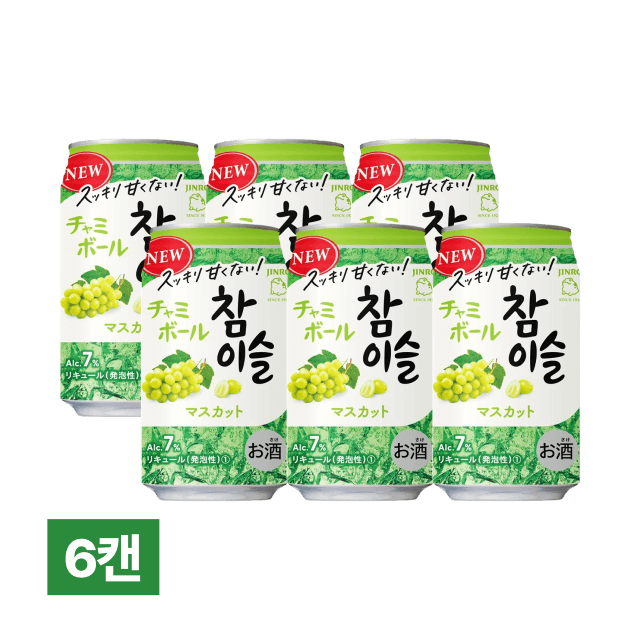 [세금포함] 챠미볼 마스캇토 350ml 6캔
