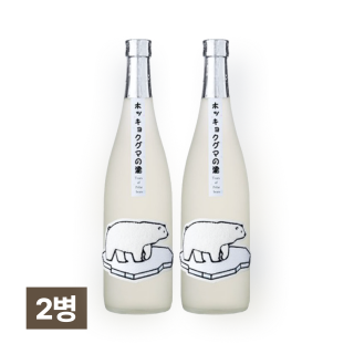 준마이 북극곰의 눈물 720ml 2병