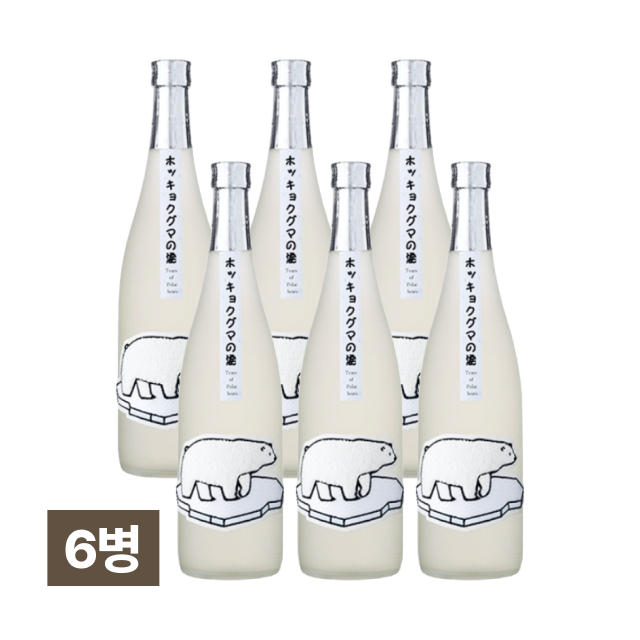 준마이 북극곰의 눈물 720ml 6병