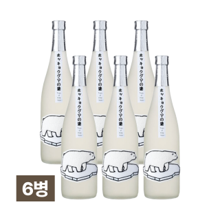 준마이 북극곰의 눈물 720ml 6병