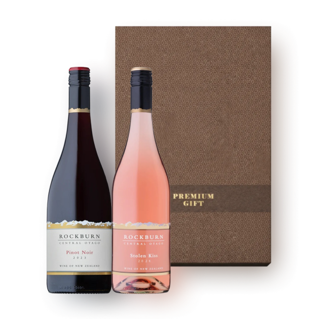비눔 와인 명절 선물세트 - 뉴질랜드 에디션 (락번 피노누아 & 스톨른 키스 로제) (총 2병) 대표이미지
