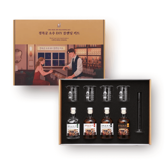 서울 경복궁소주DIY블렌딩키트 100ml x 4병 40도,41도,43도,56.5도 대표이미지
