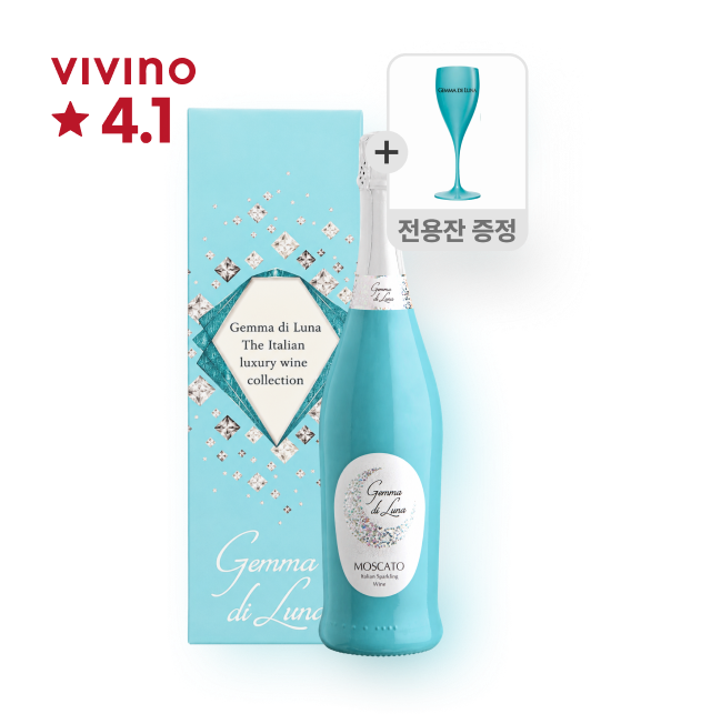 [픽업특가] 젬마 디 루나 모스카토 750ml 대표이미지