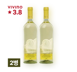 토카이 머스켓 루넬 드라이 750ml 2병