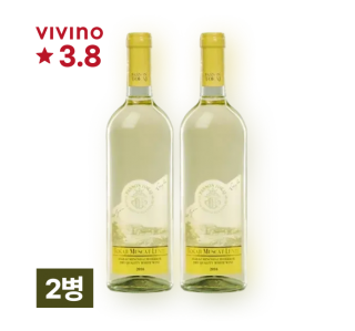 토카이 머스켓 루넬 드라이 750ml 2병