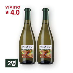스카나비노 모스카토 다스티 750ml 2병