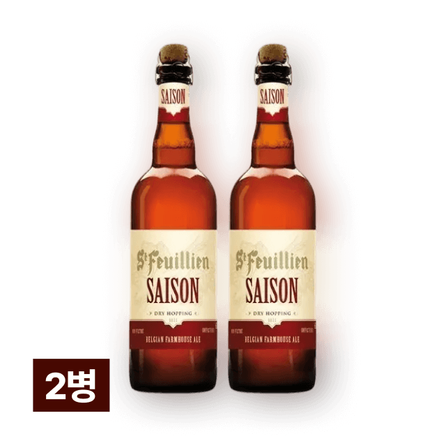 생푀이앵 세종 2병 750ml